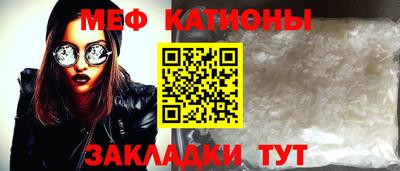 каннабис Малгобек