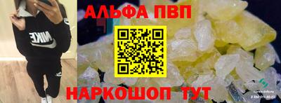 каннабис Малгобек