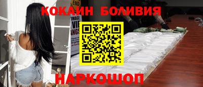 каннабис Малгобек