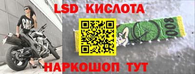 COCAINE Мариинск