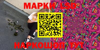 каннабис Малгобек