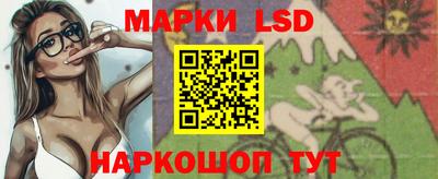 COCAINE Мариинск