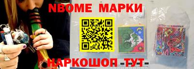 каннабис Малгобек