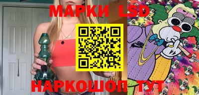 каннабис Малгобек