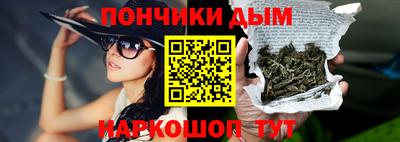 COCAINE Мариинск