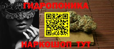 COCAINE Мариинск