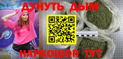 COCAINE Мариинск