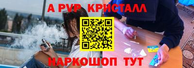 каннабис Малгобек