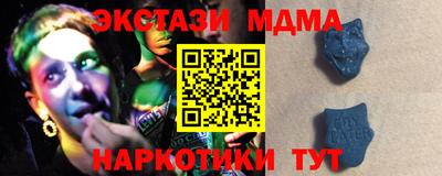 COCAINE Мариинск