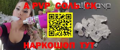 каннабис Малгобек