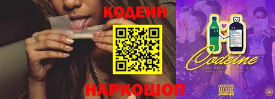 каннабис Малгобек