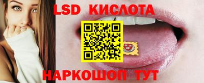 COCAINE Мариинск