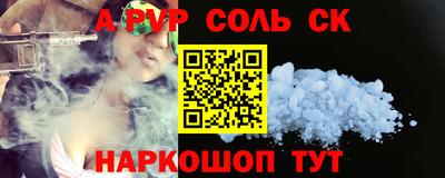 каннабис Малгобек