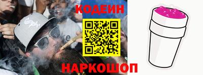каннабис Малгобек