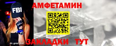 каннабис Малгобек