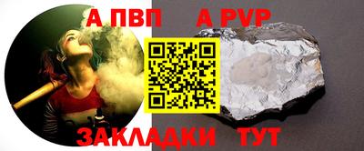 COCAINE Мариинск