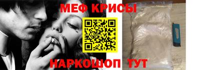каннабис Малгобек